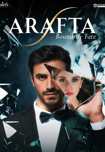 Между 2 сезон турецкий сериал 1-114, 115 серия на русском языке смотреть онлайн